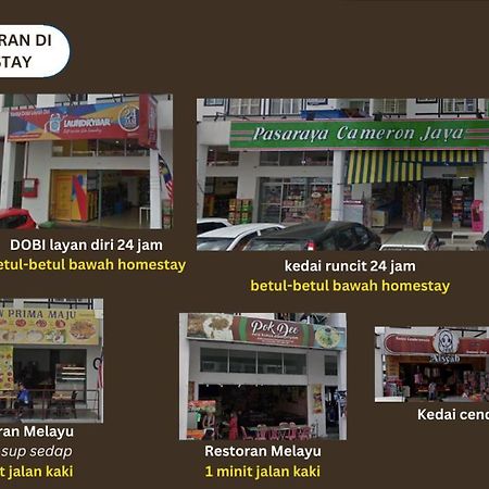 Homestay Cinta Furqan 1 - Apartment Cameron Highland Tanah Rata Εξωτερικό φωτογραφία