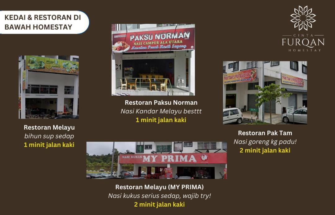 Homestay Cinta Furqan 1 - Apartment Cameron Highland Tanah Rata Εξωτερικό φωτογραφία