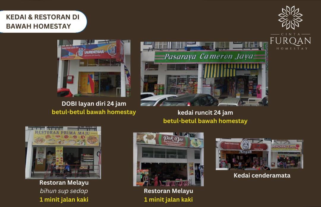 Homestay Cinta Furqan 1 - Apartment Cameron Highland Tanah Rata Εξωτερικό φωτογραφία